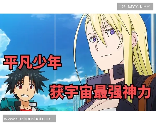 钟诚的成长之路：从平凡少年到卓越领袖的奋斗历程与启示